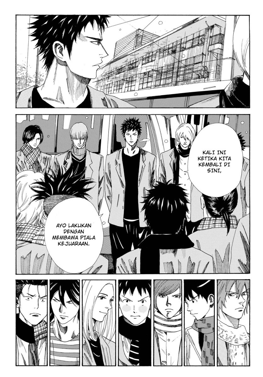 My Disciples Are All Big Villains Chapter 341 - halaman 17