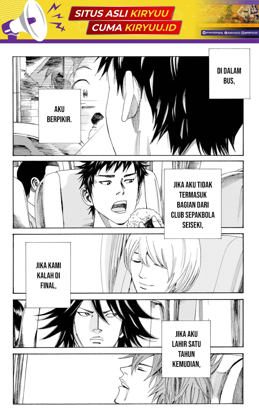 My Disciples Are All Big Villains Chapter 341 - halaman 20