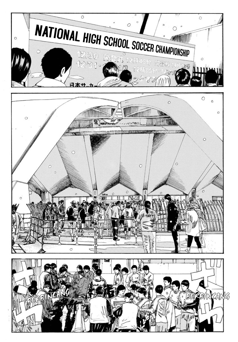 My Disciples Are All Big Villains Chapter 341 - halaman 22