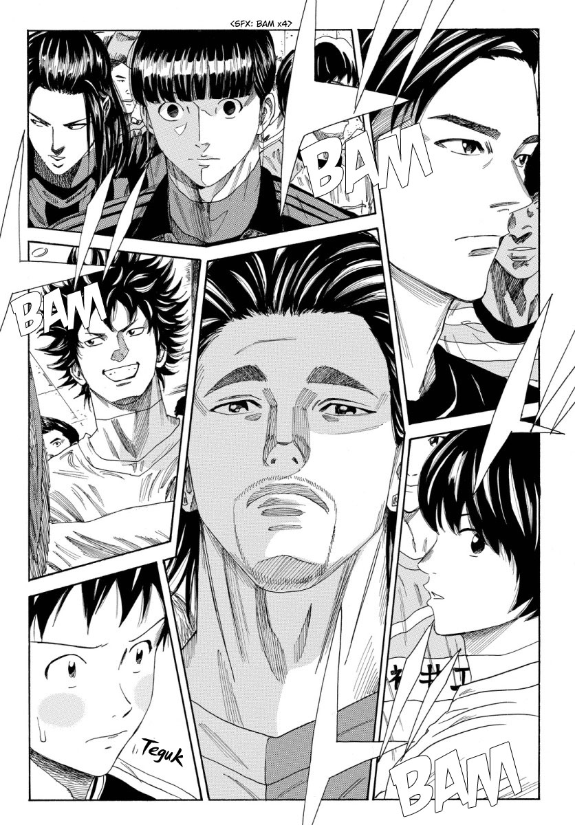 My Disciples Are All Big Villains Chapter 341 - halaman 24