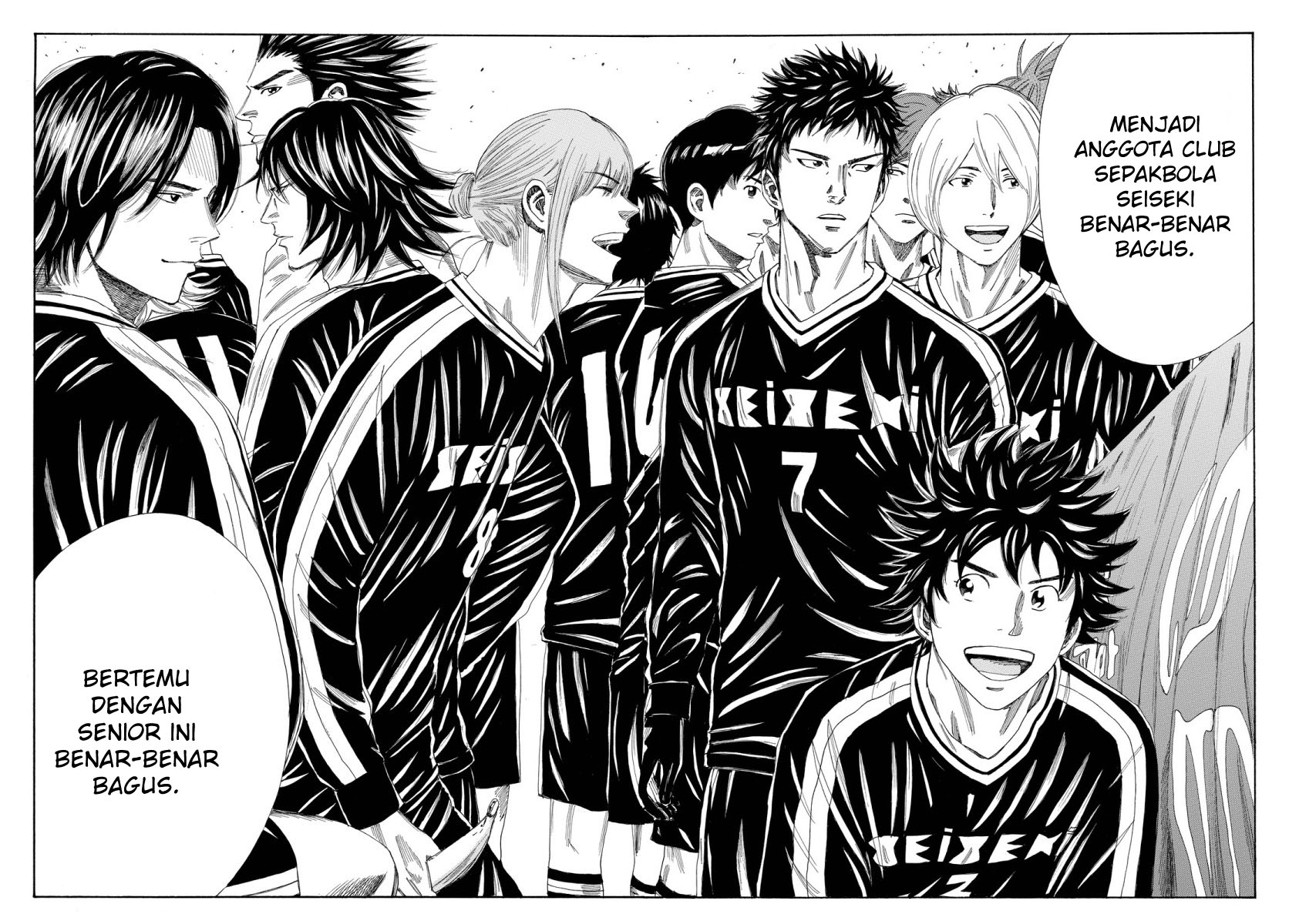 My Disciples Are All Big Villains Chapter 341 - halaman 26