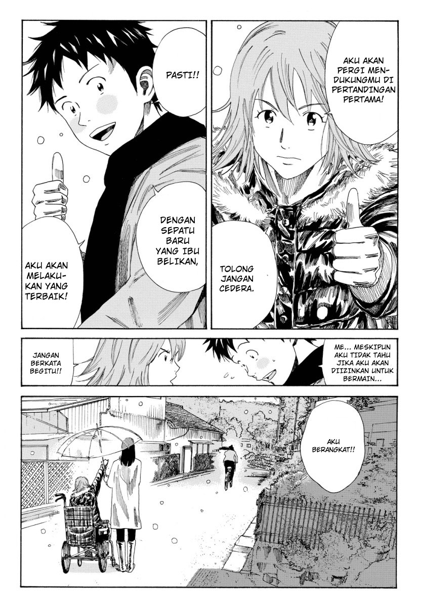 My Disciples Are All Big Villains Chapter 341 - halaman 6