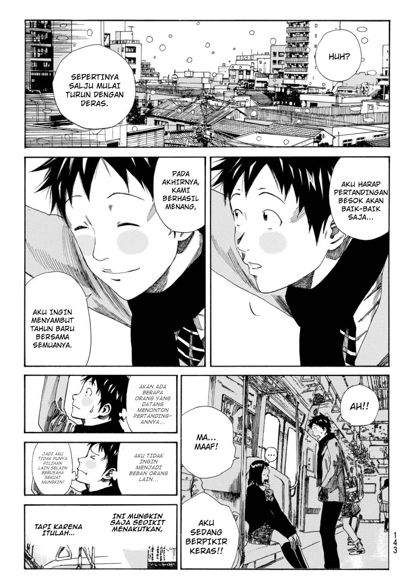 My Disciples Are All Big Villains Chapter 341 - halaman 7