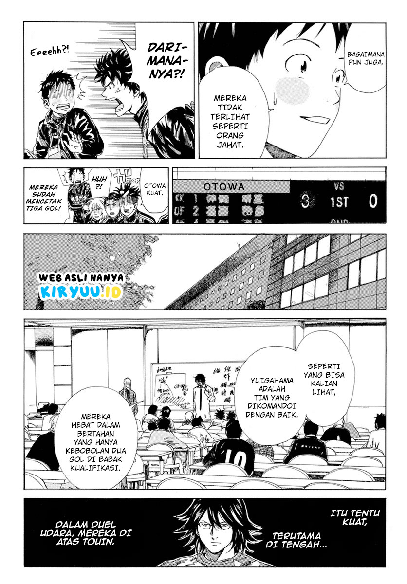 My Disciples Are All Big Villains Chapter 342 - halaman 15