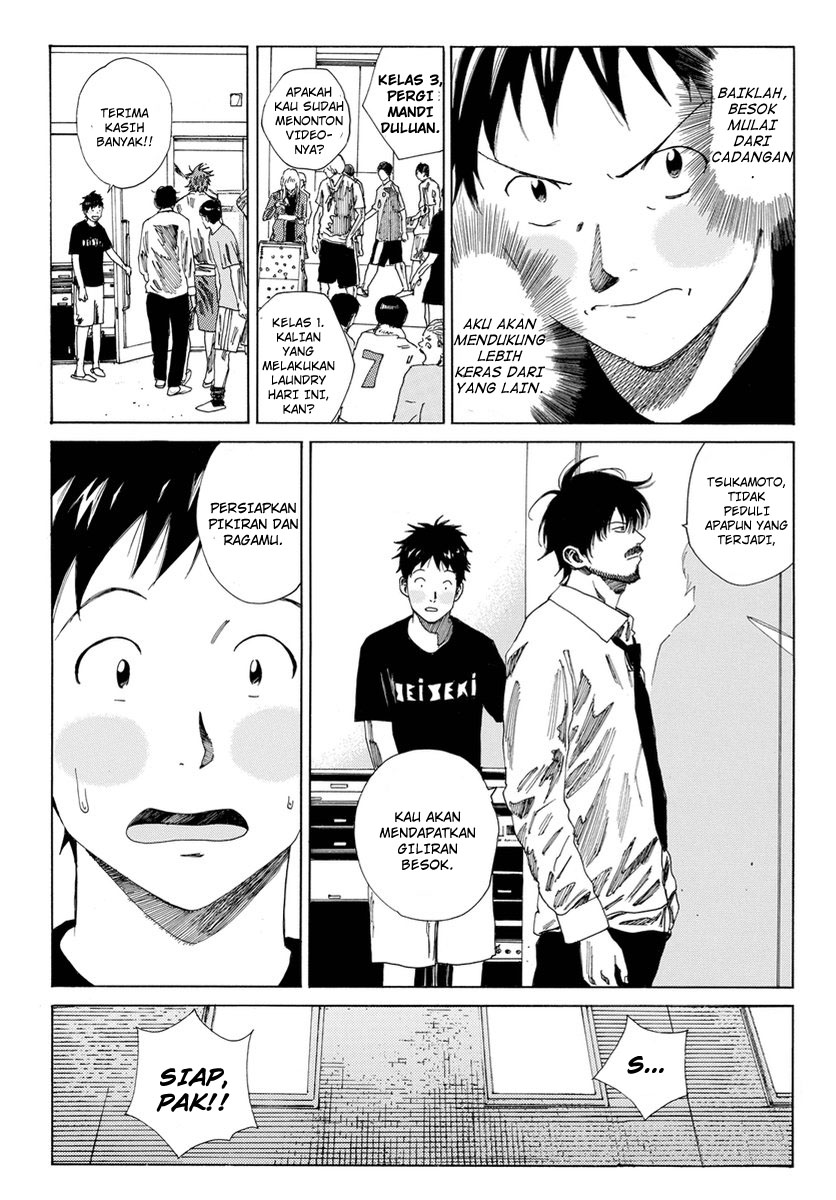 My Disciples Are All Big Villains Chapter 342 - halaman 17