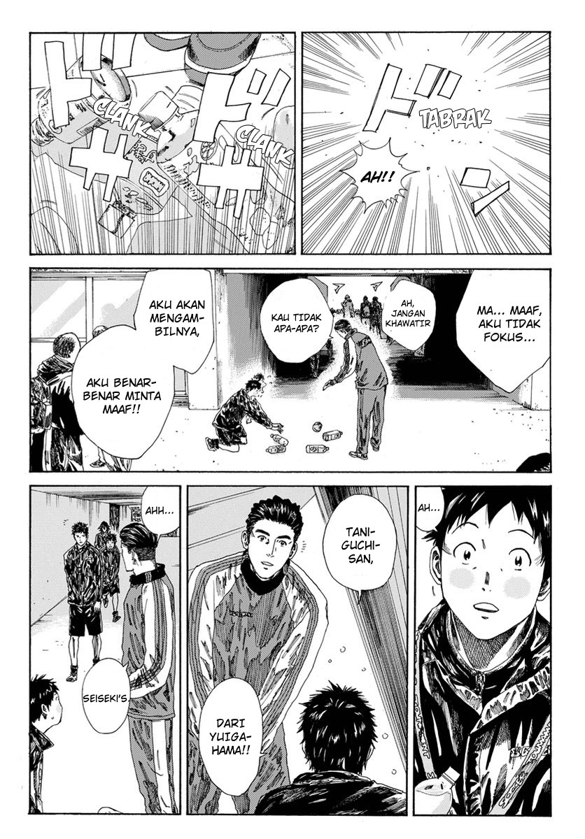 My Disciples Are All Big Villains Chapter 342 - halaman 8