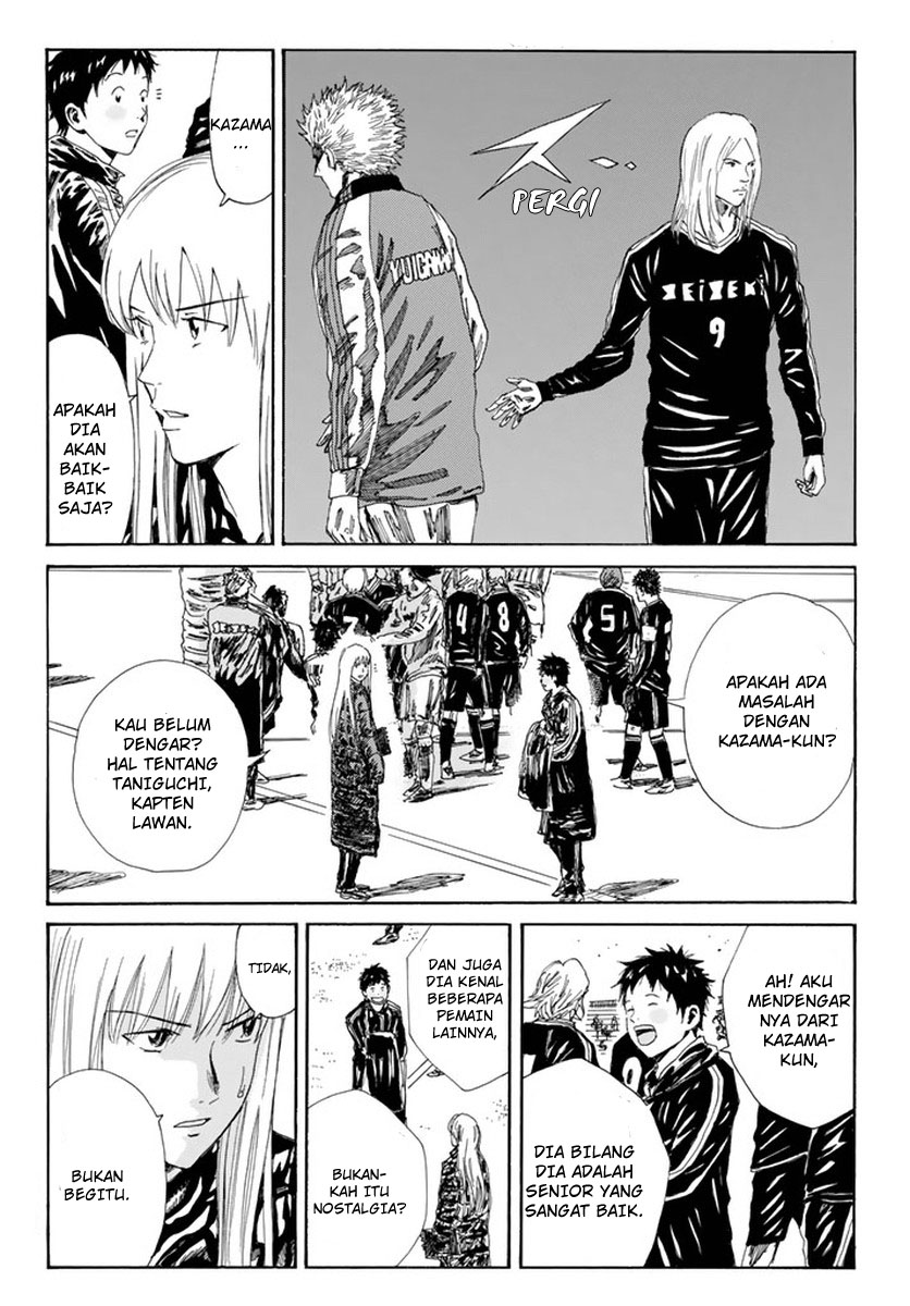 My Disciples Are All Big Villains Chapter 343 - halaman 12
