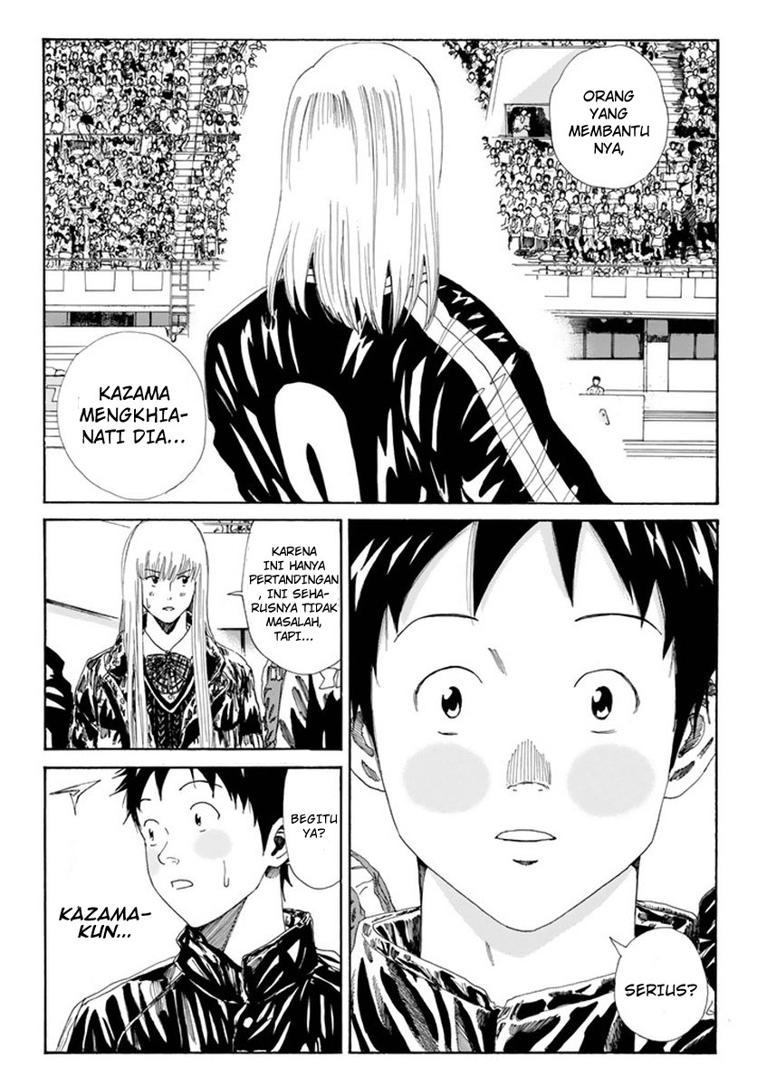 My Disciples Are All Big Villains Chapter 343 - halaman 13