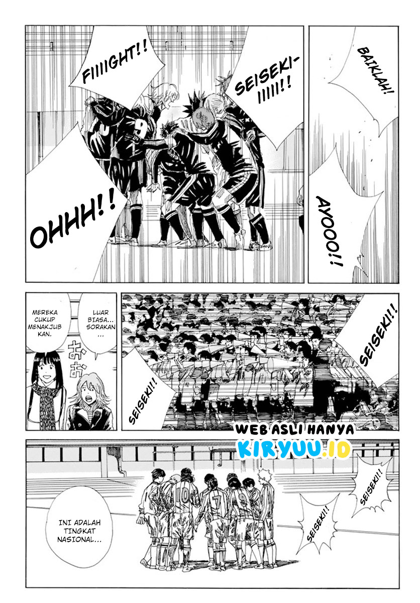 My Disciples Are All Big Villains Chapter 343 - halaman 15