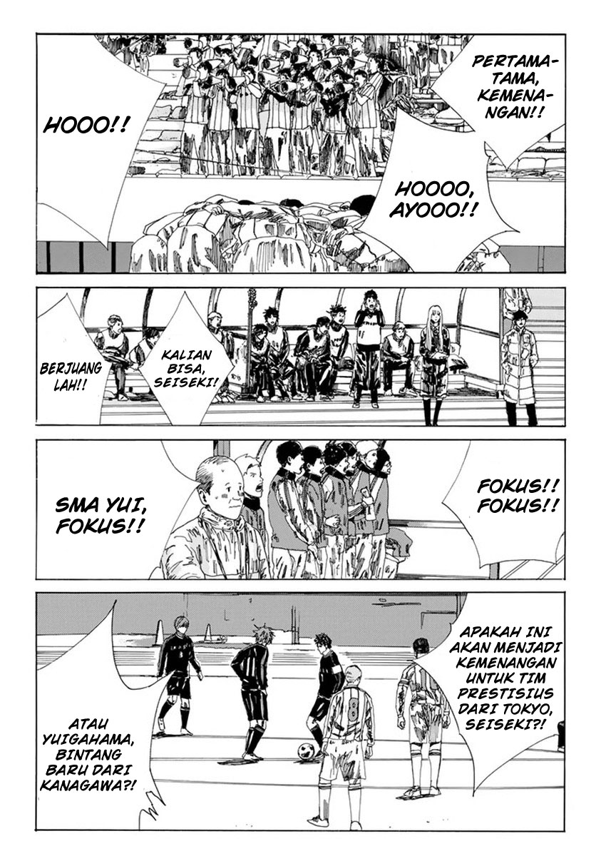 My Disciples Are All Big Villains Chapter 343 - halaman 17