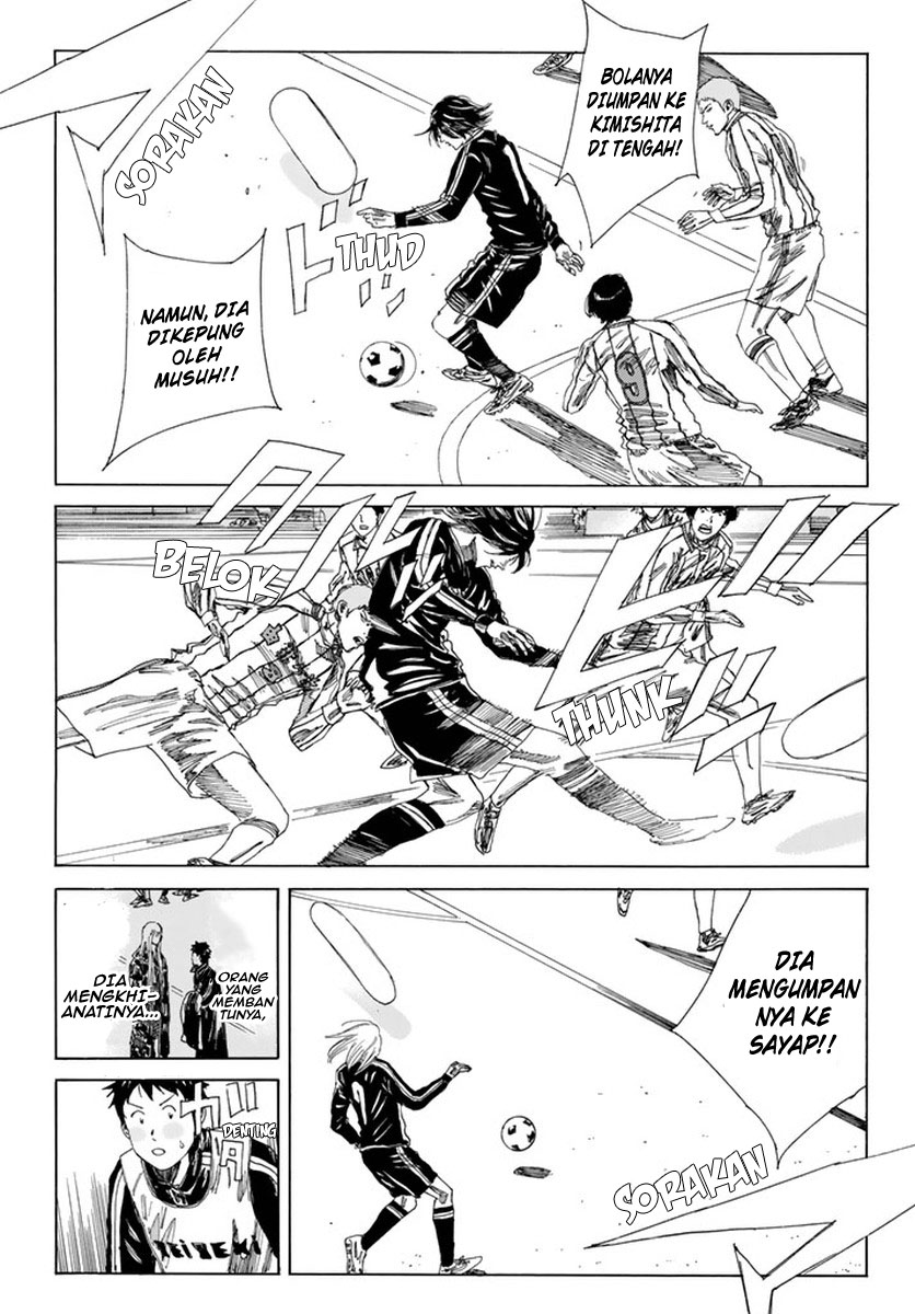 My Disciples Are All Big Villains Chapter 343 - halaman 21