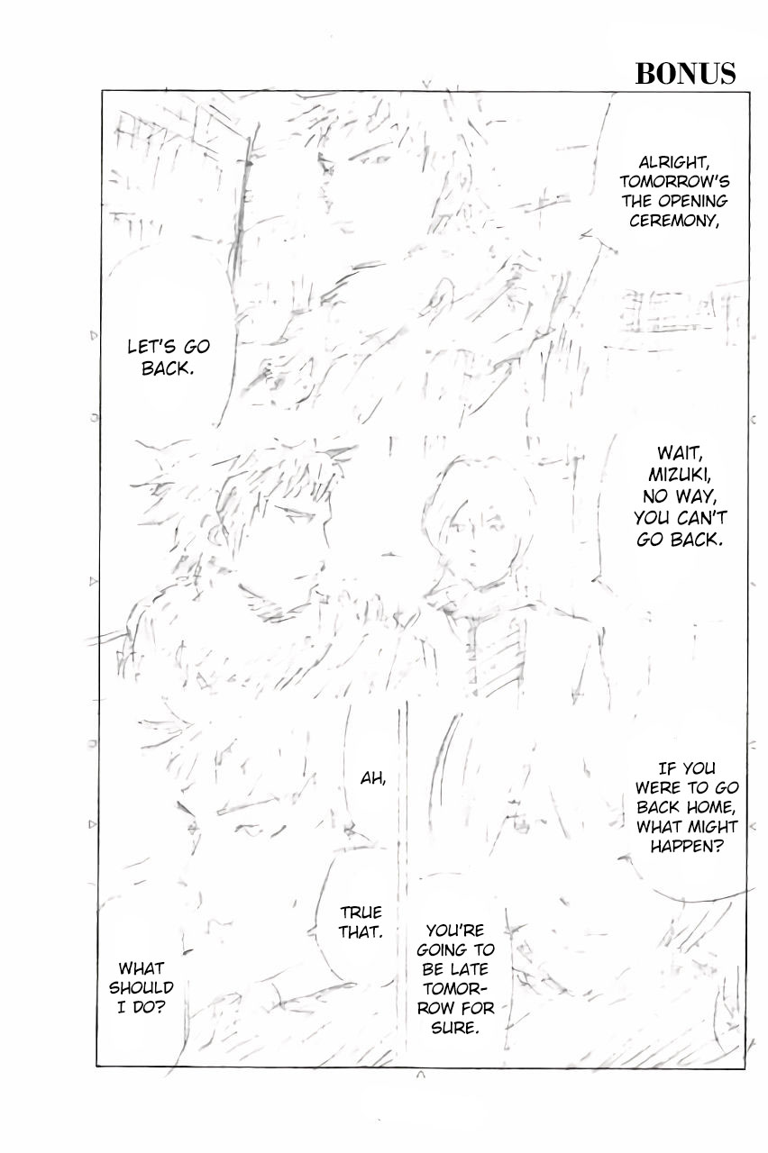 My Disciples Are All Big Villains Chapter 343 - halaman 23