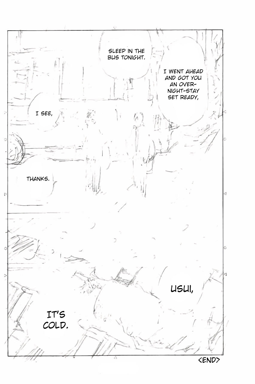 My Disciples Are All Big Villains Chapter 343 - halaman 24