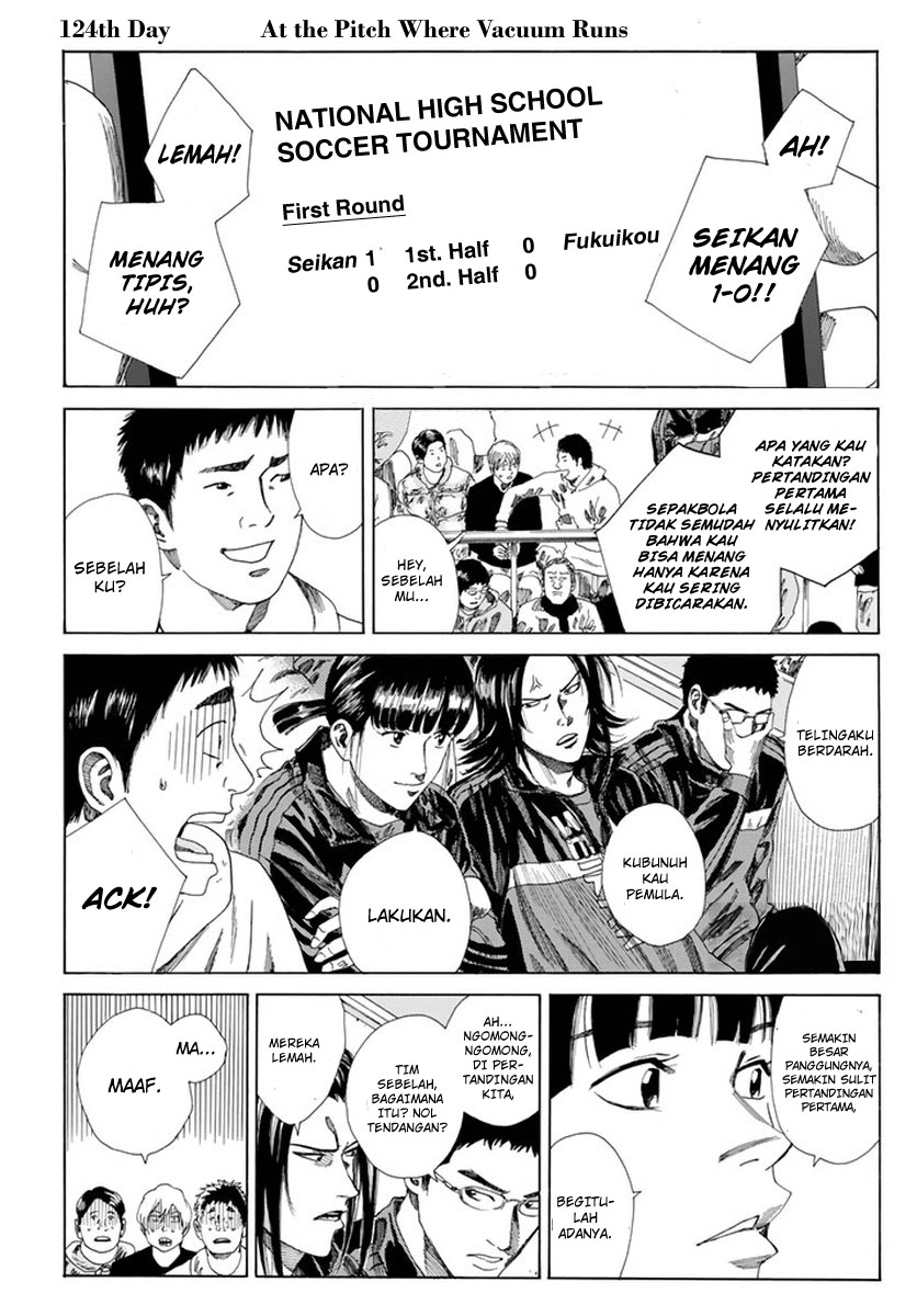 My Disciples Are All Big Villains Chapter 343 - halaman 3