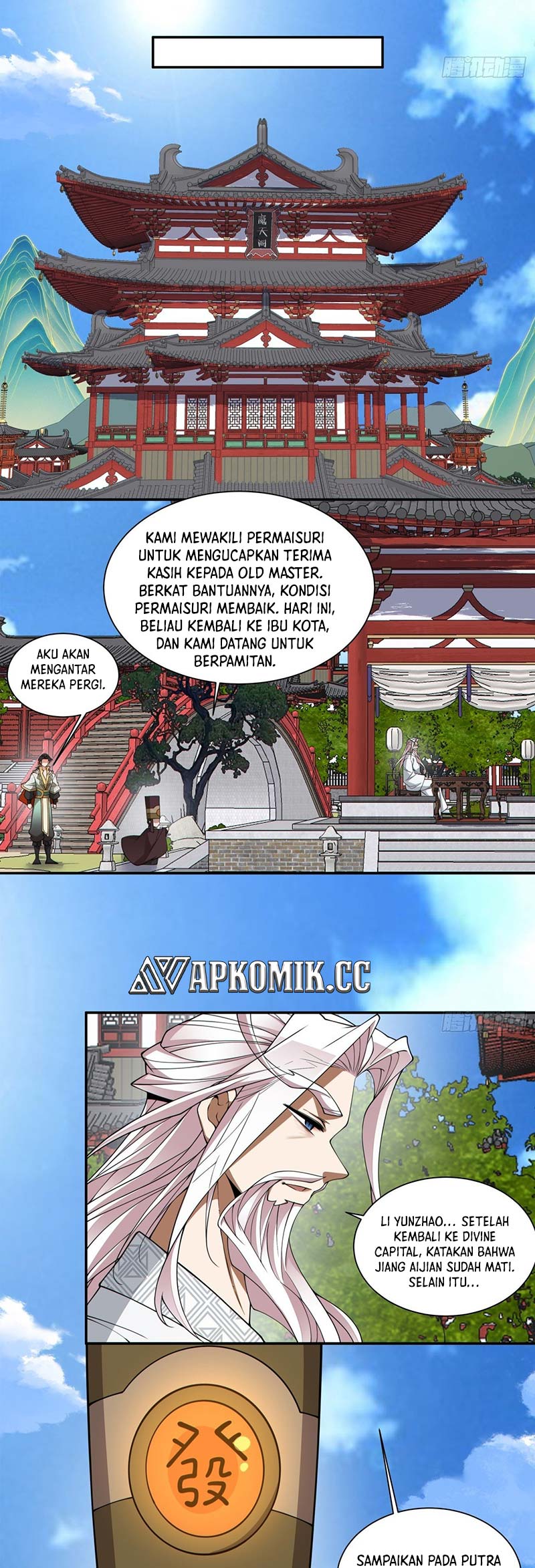 My Disciples Are All Big Villains Chapter 343 - halaman 30