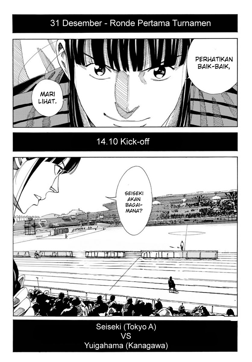 My Disciples Are All Big Villains Chapter 343 - halaman 4