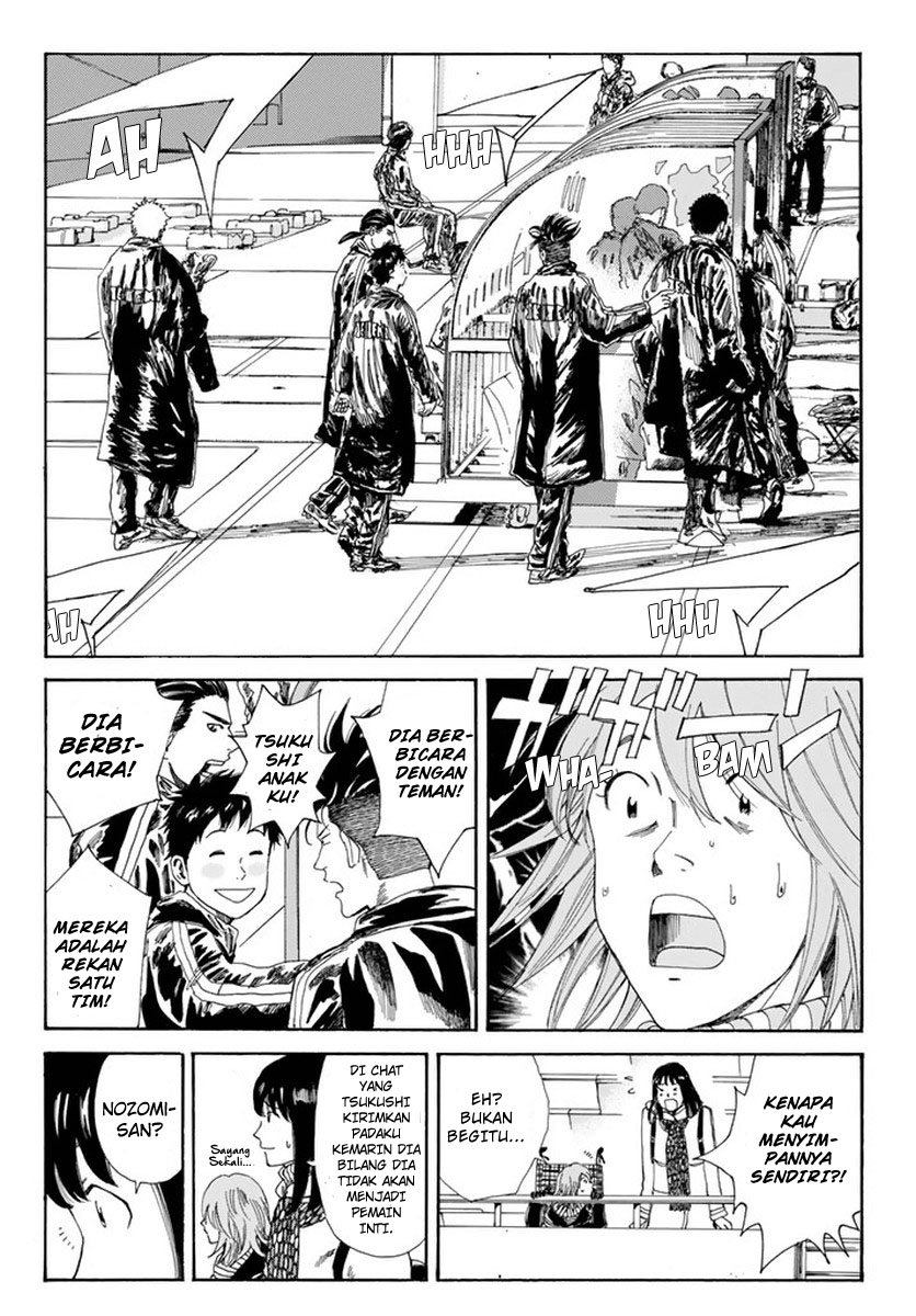 My Disciples Are All Big Villains Chapter 343 - halaman 6