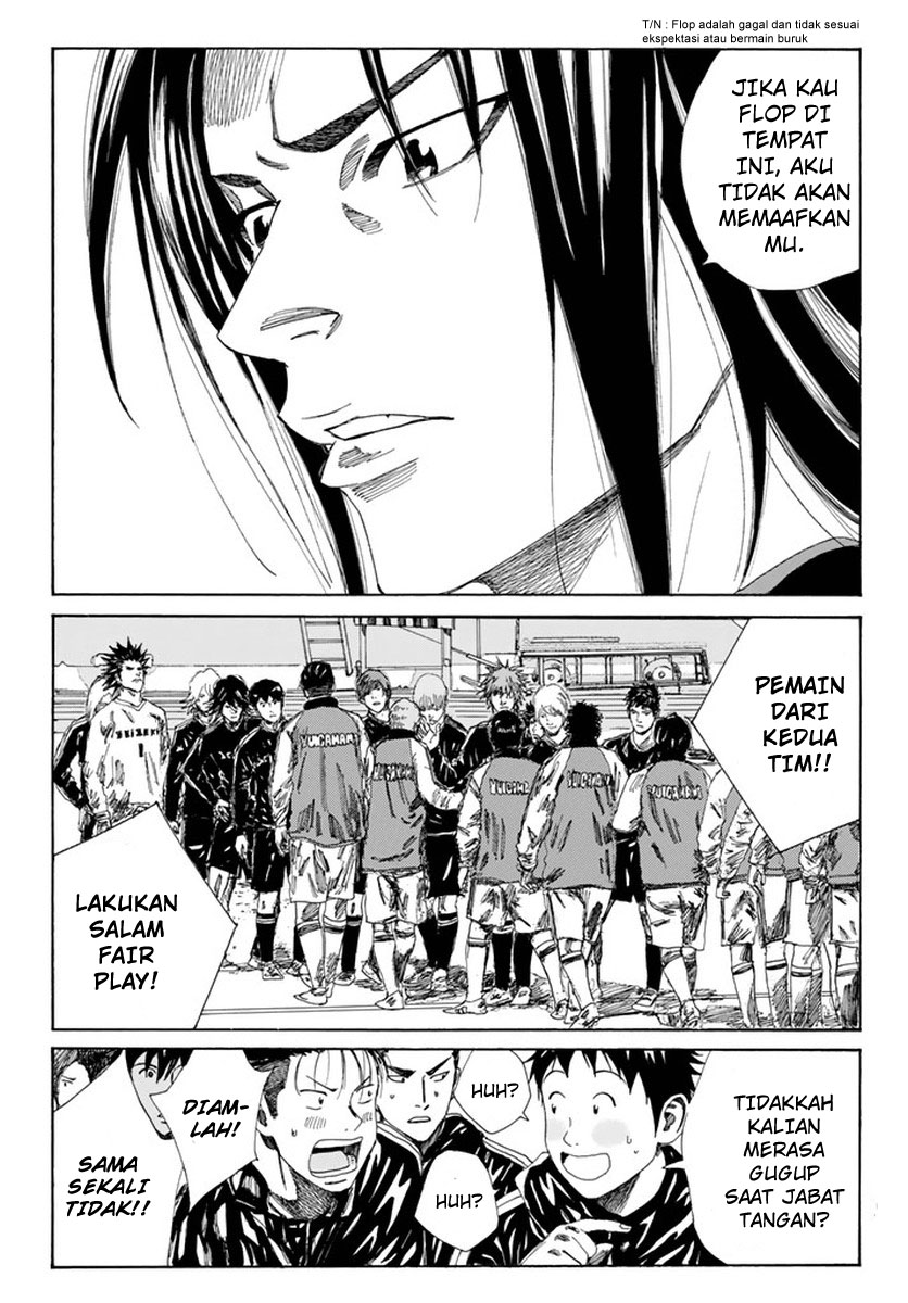 My Disciples Are All Big Villains Chapter 343 - halaman 9