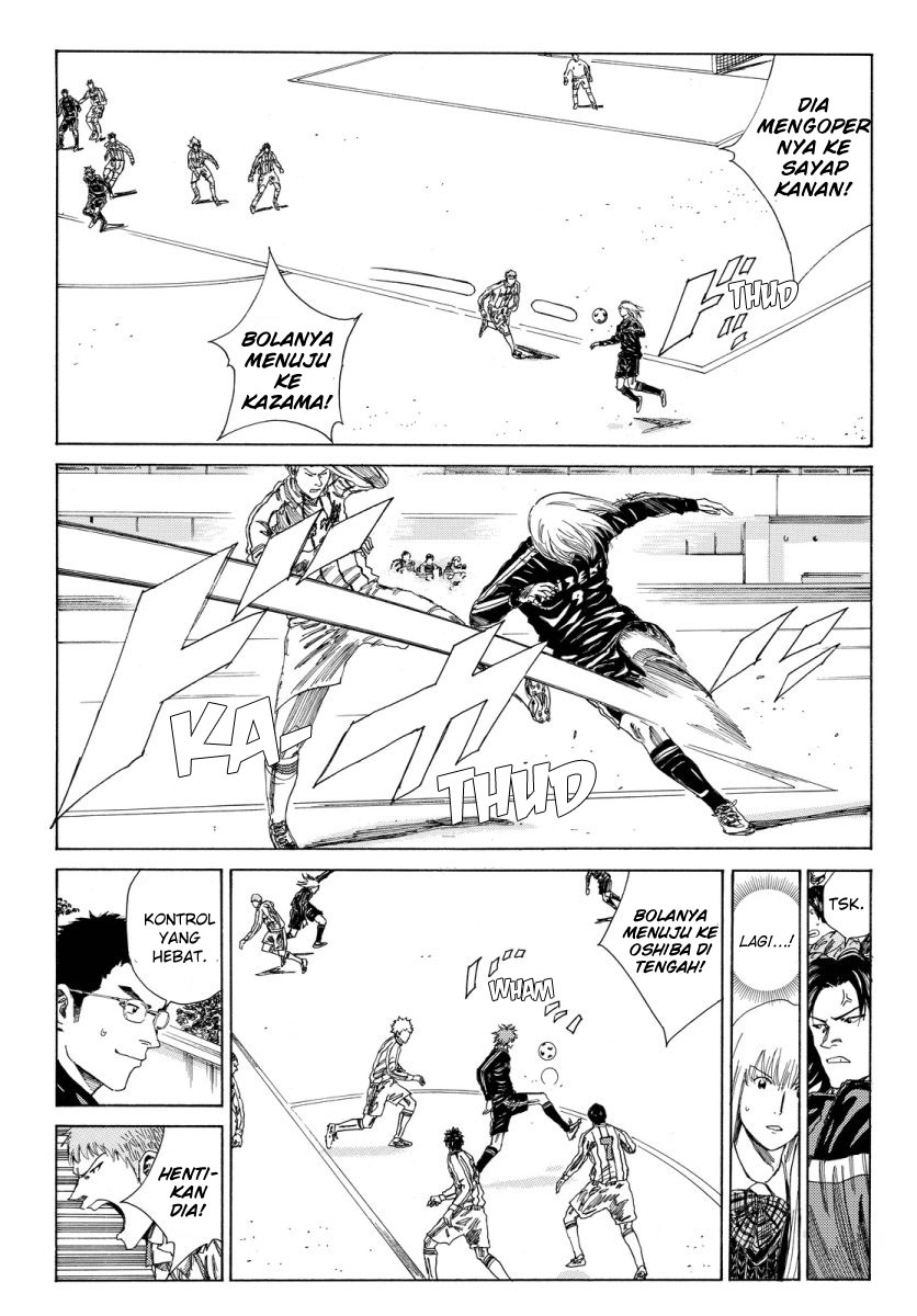 My Disciples Are All Big Villains Chapter 344 - halaman 16