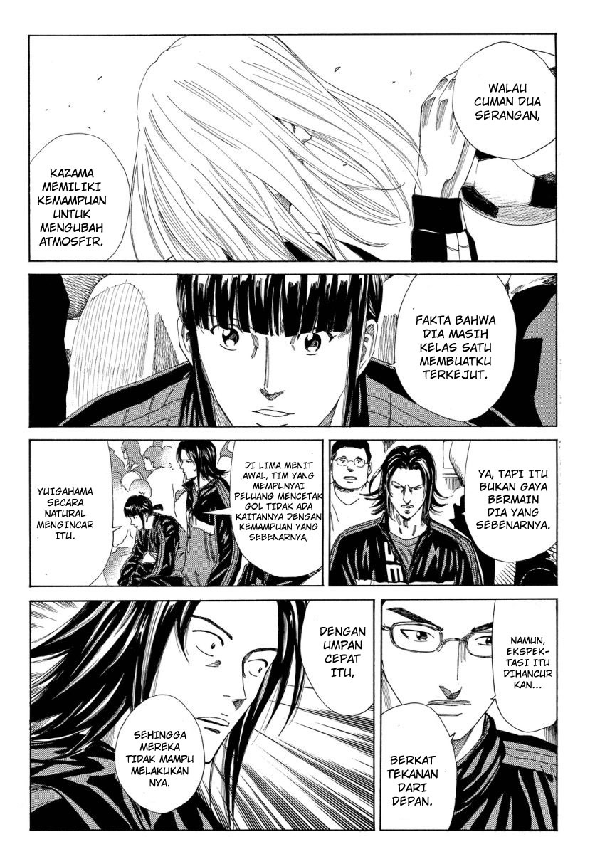 My Disciples Are All Big Villains Chapter 344 - halaman 23