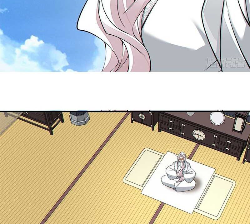 My Disciples Are All Big Villains Chapter 344 - halaman 43