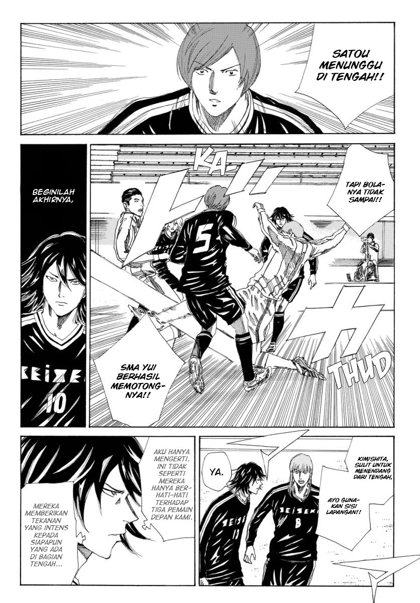 My Disciples Are All Big Villains Chapter 345 - halaman 12