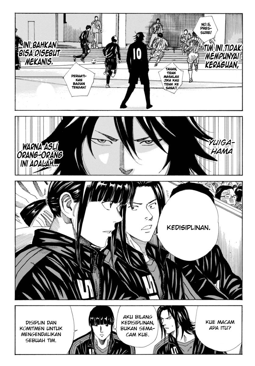 My Disciples Are All Big Villains Chapter 345 - halaman 13