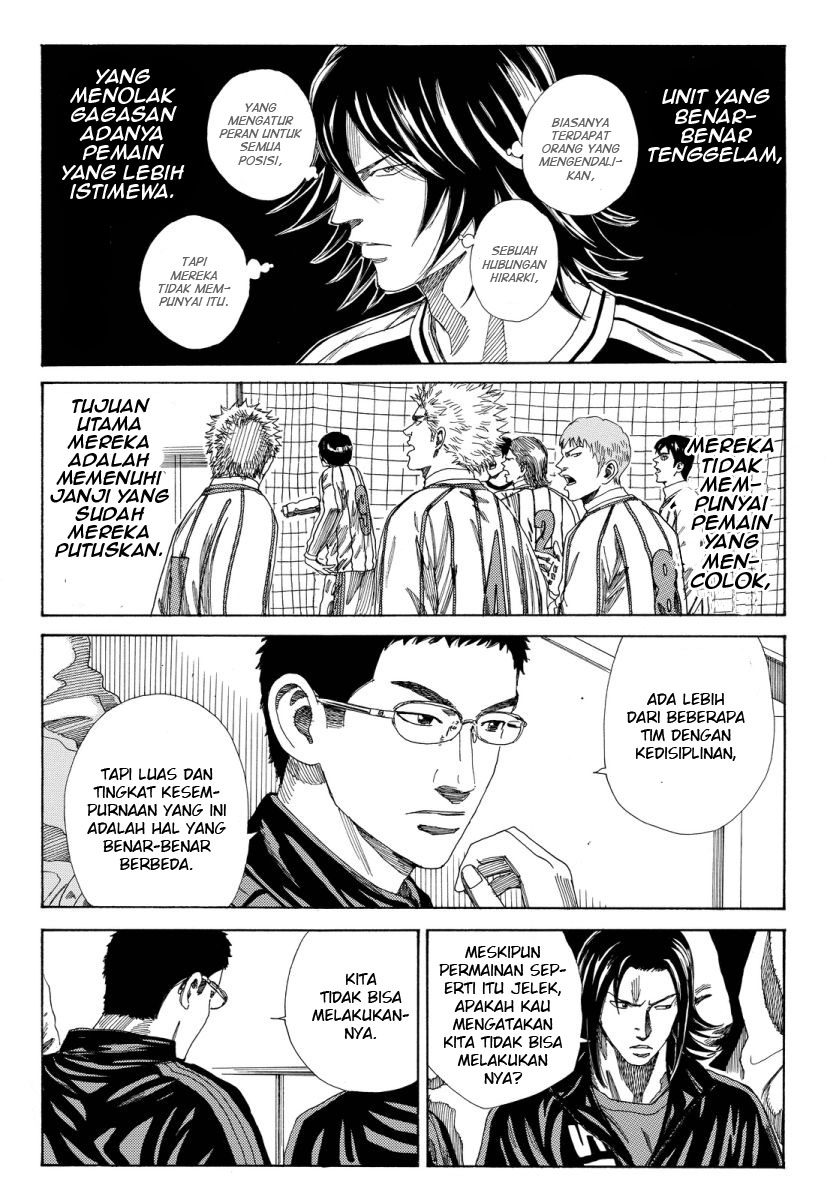 My Disciples Are All Big Villains Chapter 345 - halaman 17