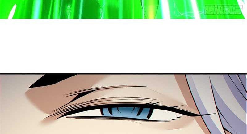My Disciples Are All Big Villains Chapter 345 - halaman 33