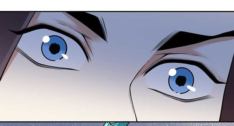 My Disciples Are All Big Villains Chapter 345 - halaman 45