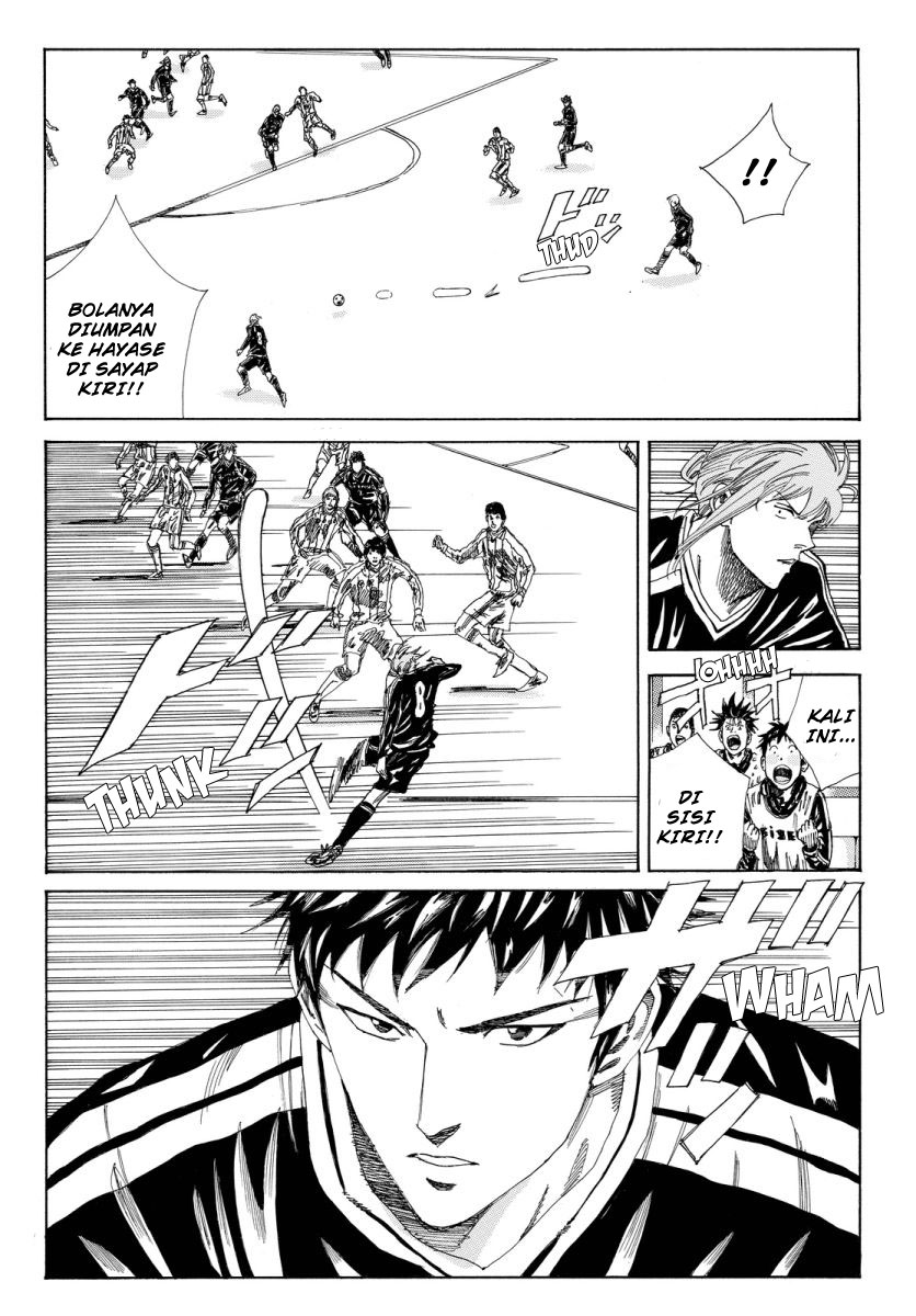 My Disciples Are All Big Villains Chapter 345 - halaman 6