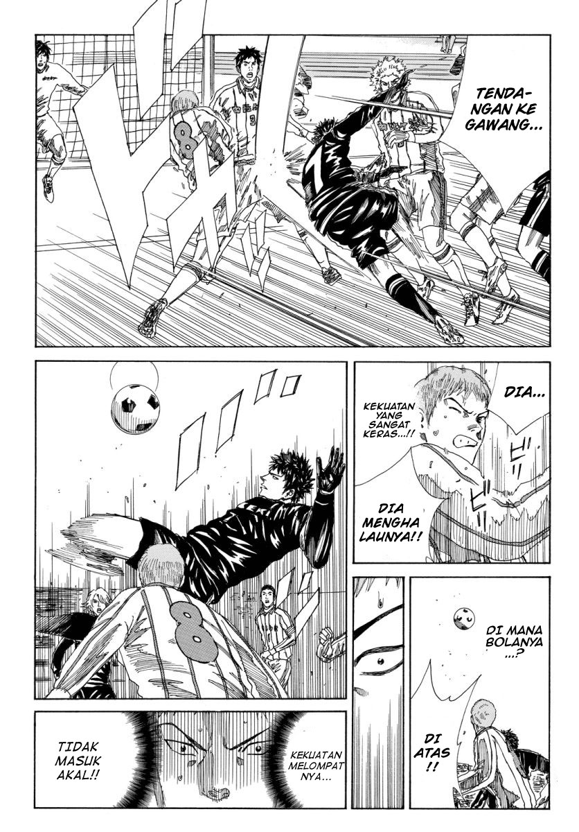 My Disciples Are All Big Villains Chapter 345 - halaman 7