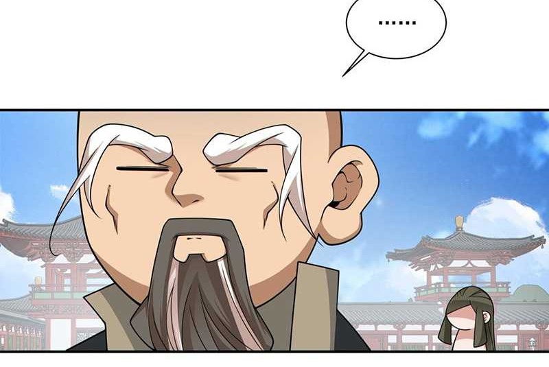 My Disciples Are All Big Villains Chapter 346 - halaman 35