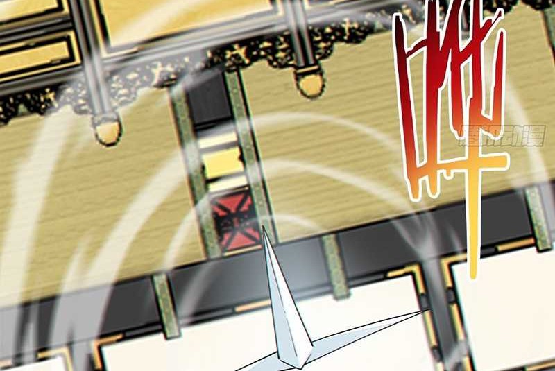 My Disciples Are All Big Villains Chapter 346 - halaman 43