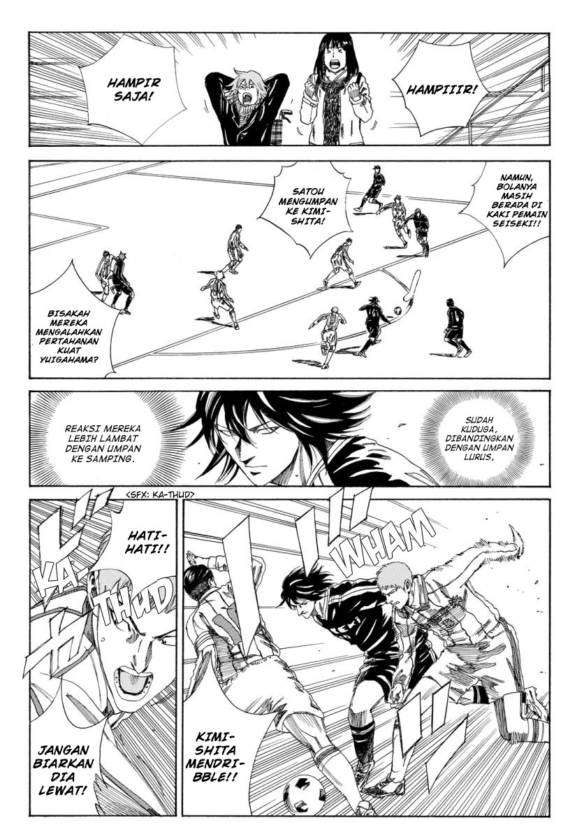 My Disciples Are All Big Villains Chapter 346 - halaman 6