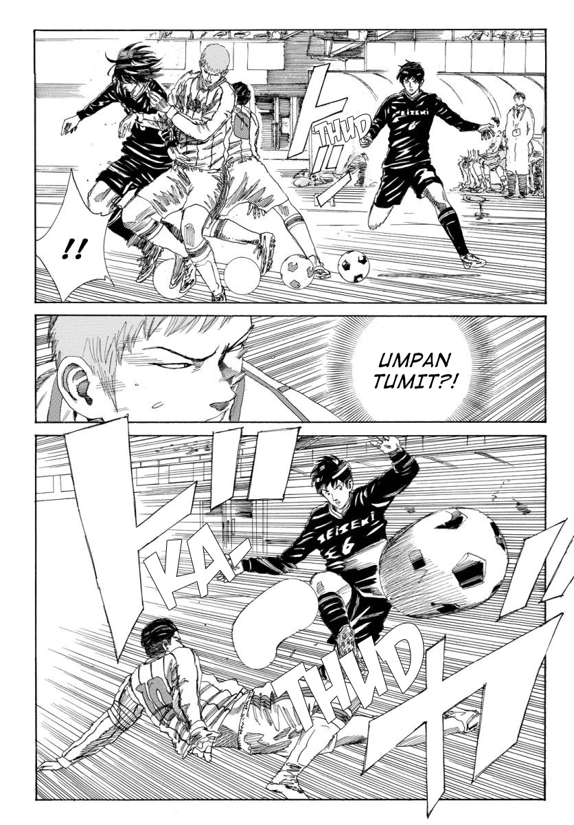 My Disciples Are All Big Villains Chapter 346 - halaman 7