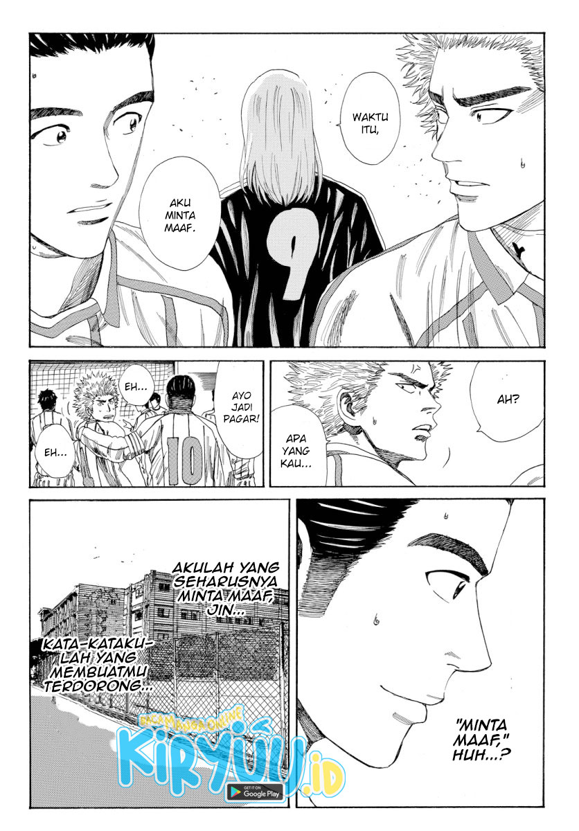 My Disciples Are All Big Villains Chapter 347 - halaman 10