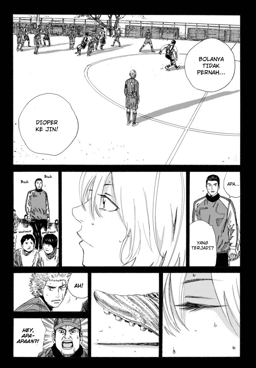 My Disciples Are All Big Villains Chapter 347 - halaman 18