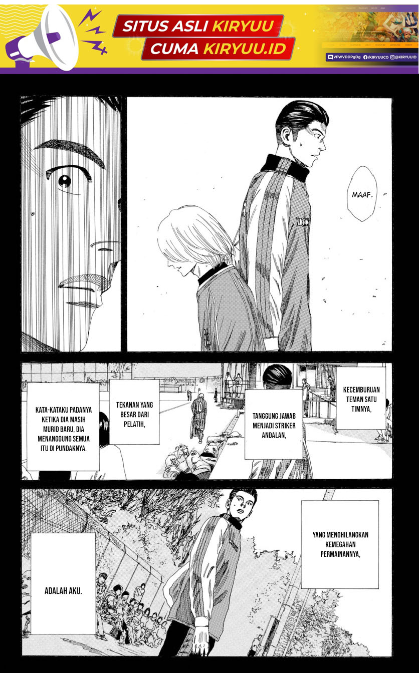 My Disciples Are All Big Villains Chapter 347 - halaman 20