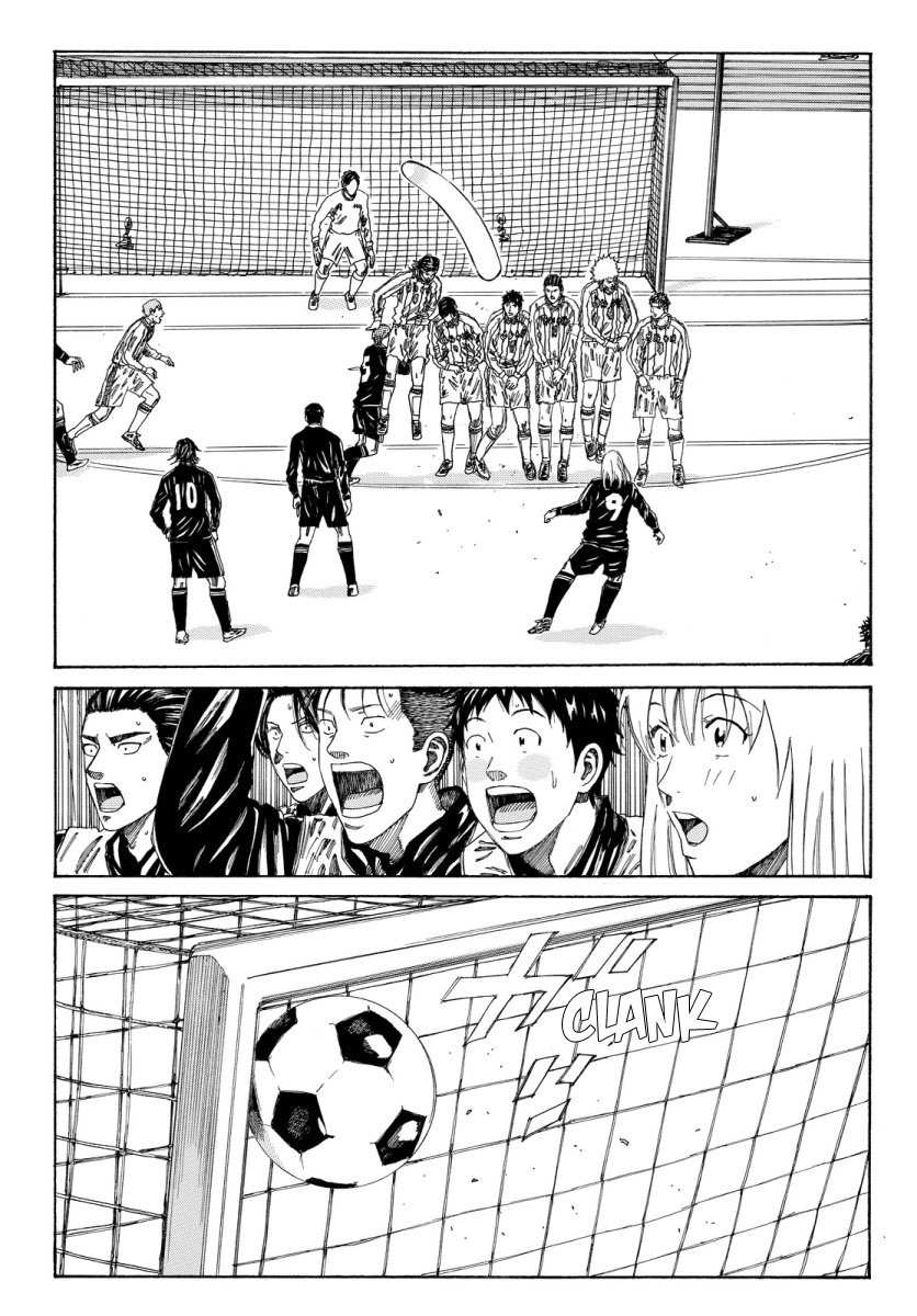 My Disciples Are All Big Villains Chapter 347 - halaman 23