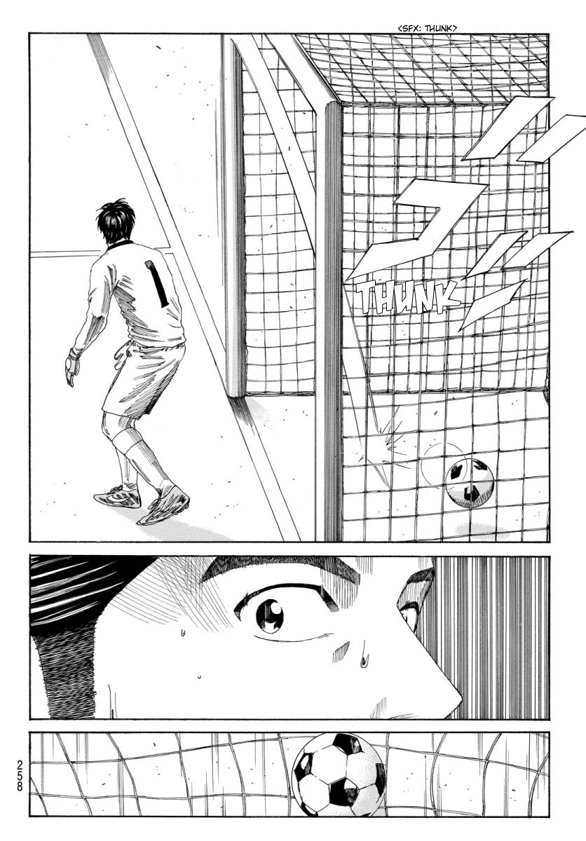 My Disciples Are All Big Villains Chapter 347 - halaman 24