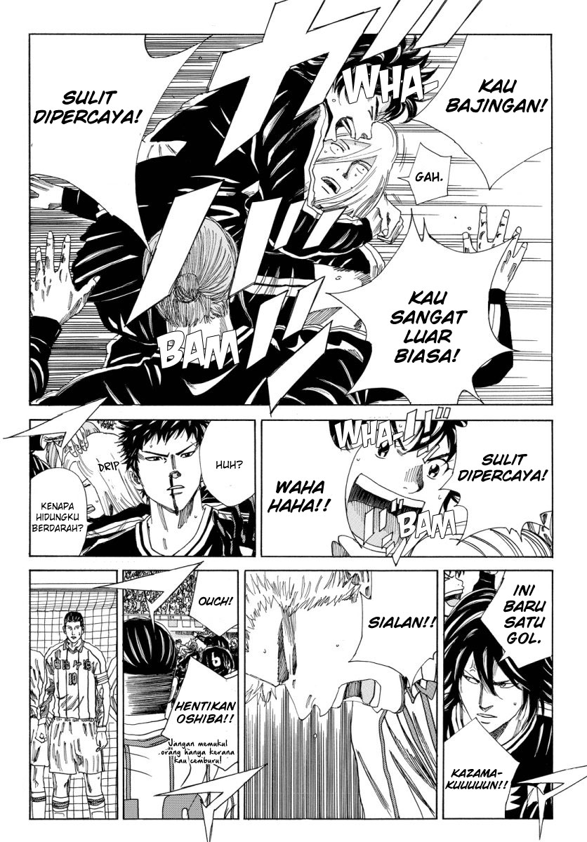 My Disciples Are All Big Villains Chapter 347 - halaman 26