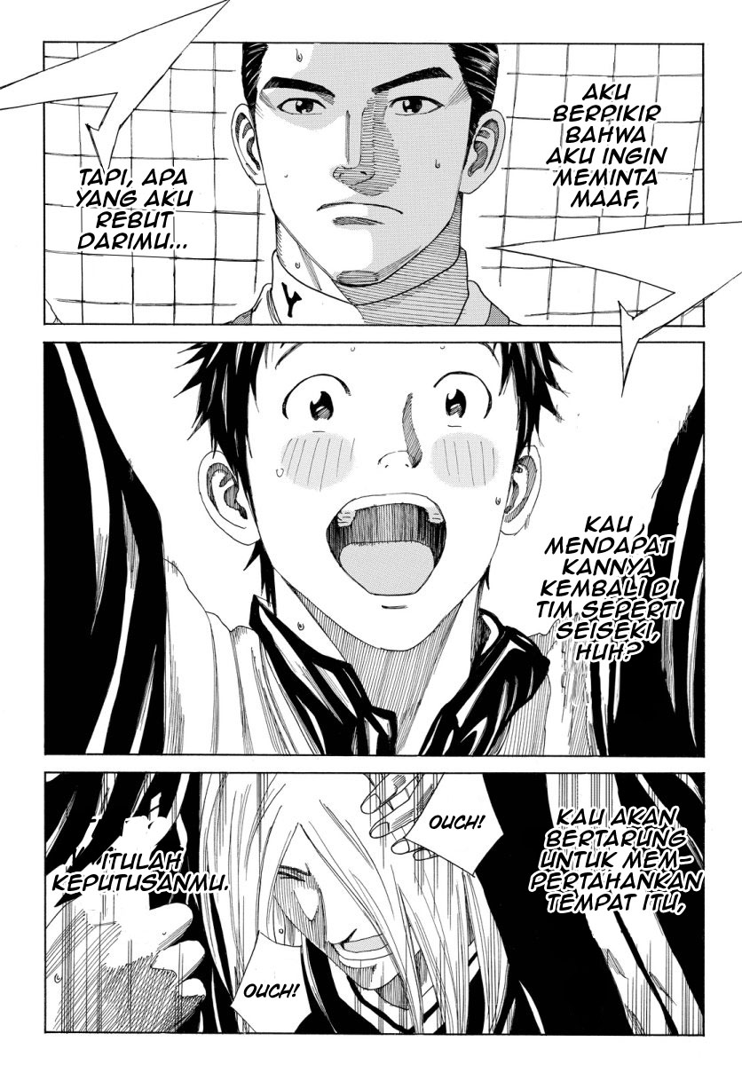 My Disciples Are All Big Villains Chapter 347 - halaman 27