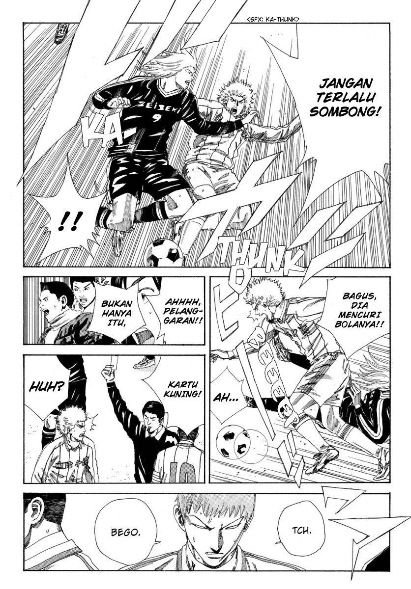 My Disciples Are All Big Villains Chapter 347 - halaman 7