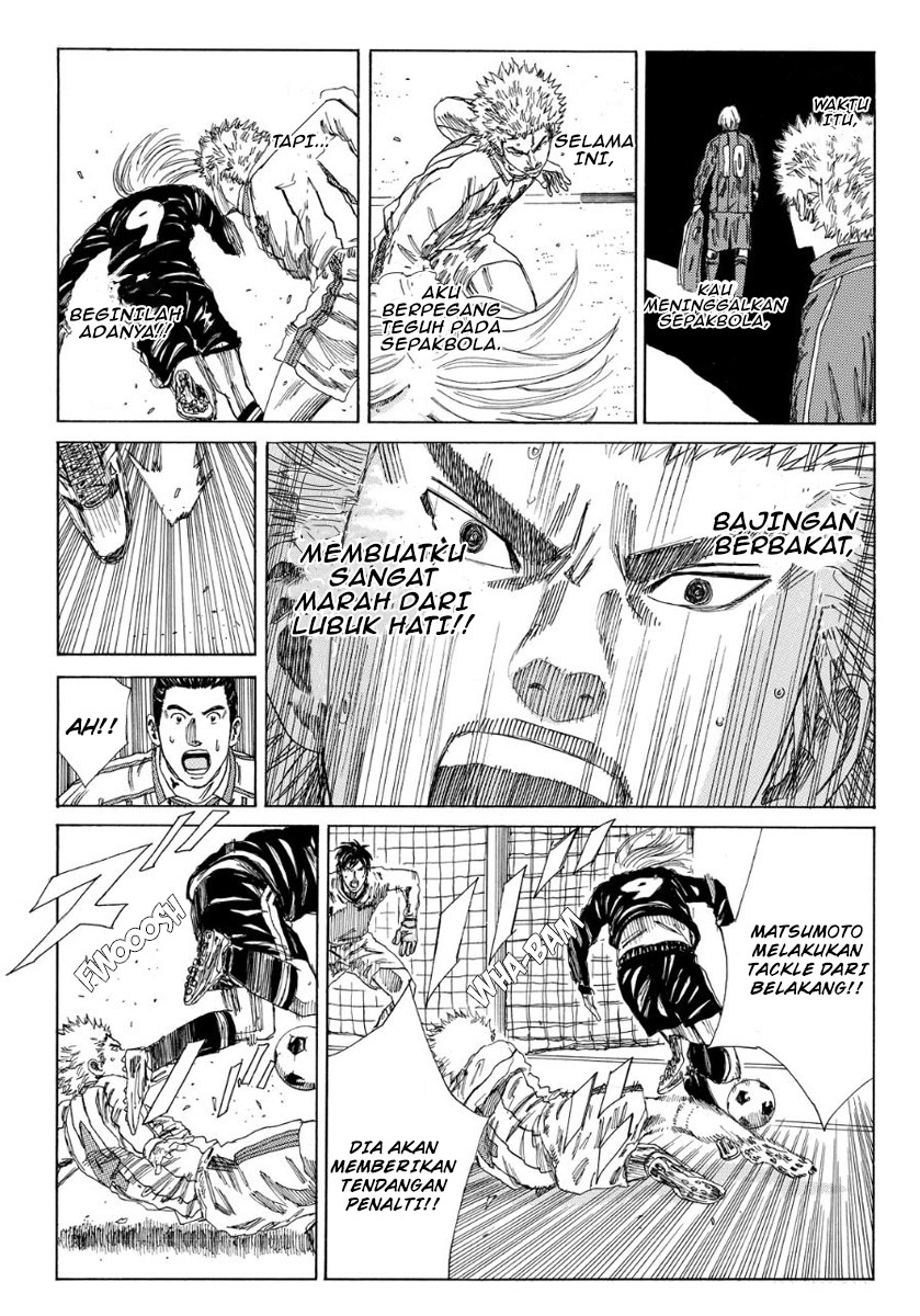 My Disciples Are All Big Villains Chapter 348 - halaman 13