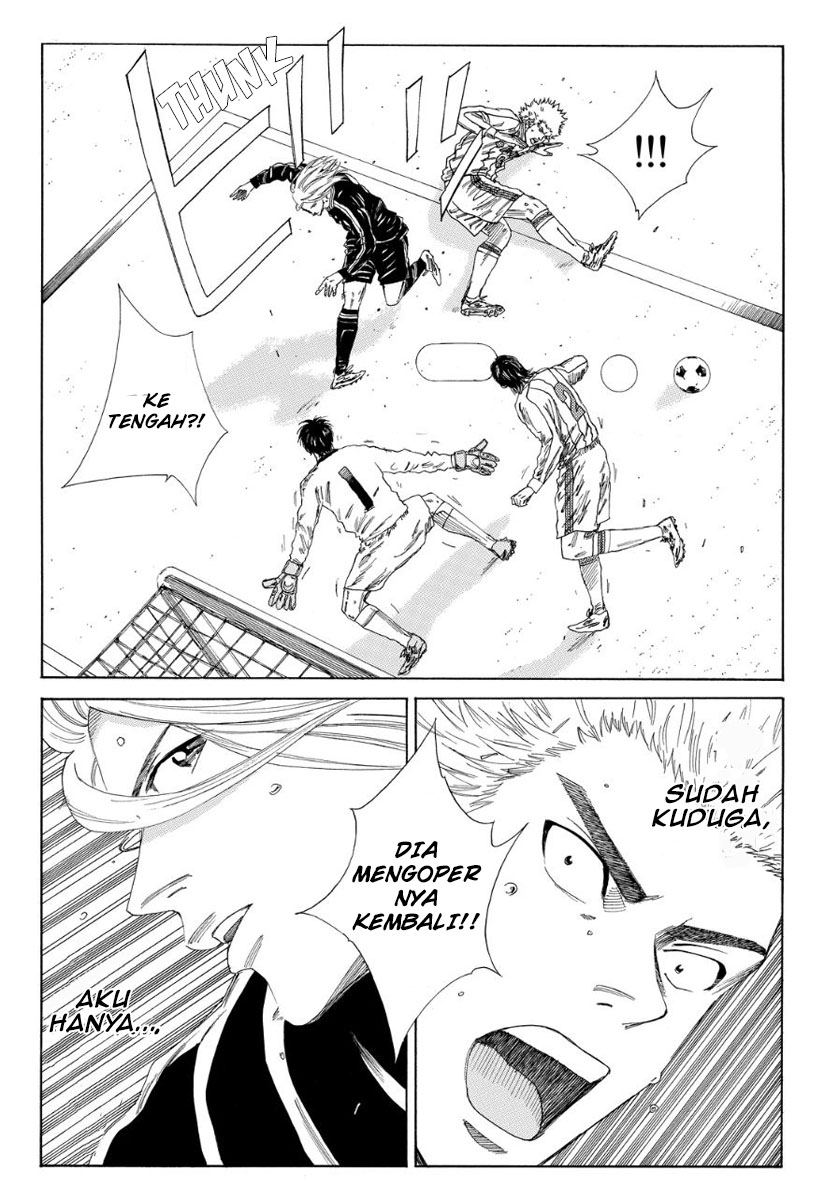 My Disciples Are All Big Villains Chapter 348 - halaman 14