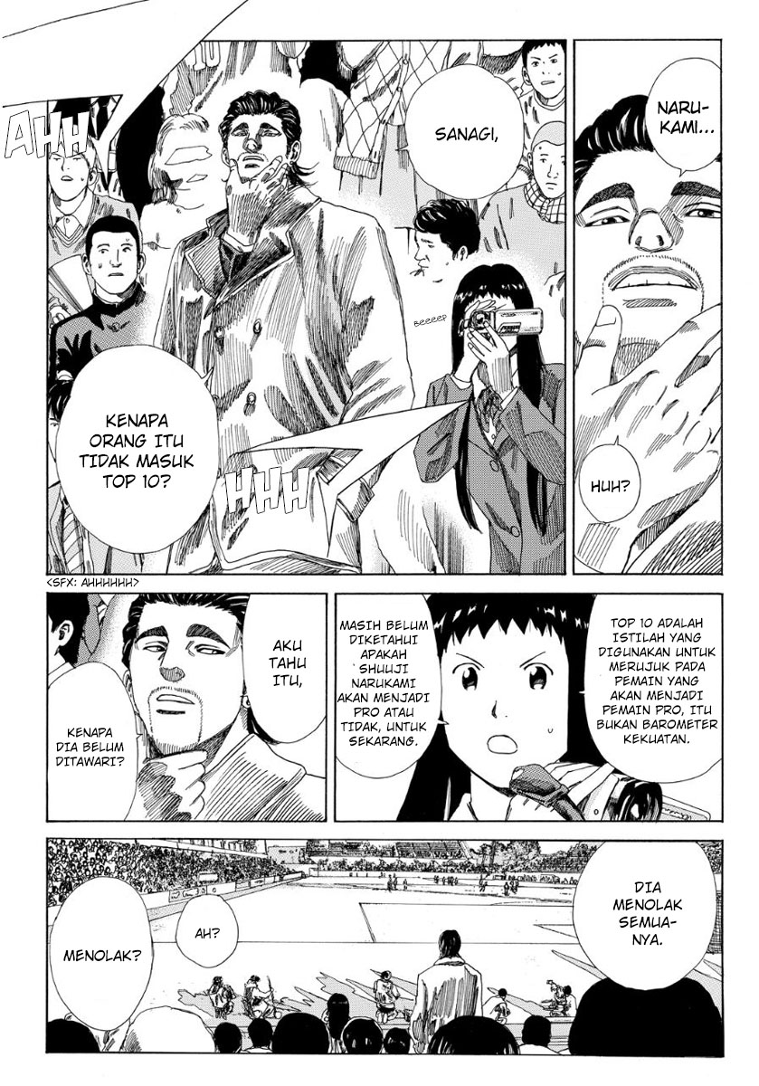 My Disciples Are All Big Villains Chapter 348 - halaman 17
