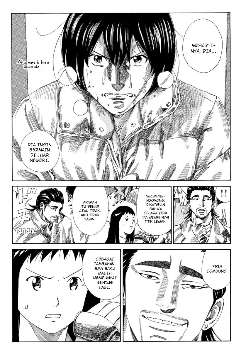 My Disciples Are All Big Villains Chapter 348 - halaman 18