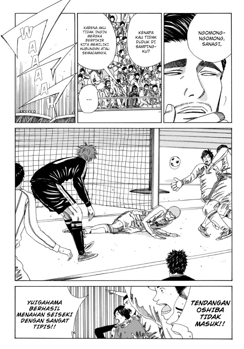 My Disciples Are All Big Villains Chapter 348 - halaman 21