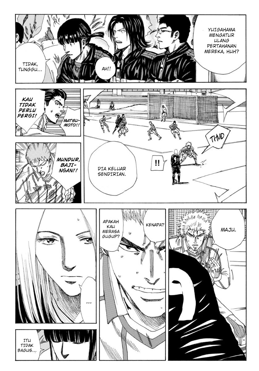 My Disciples Are All Big Villains Chapter 348 - halaman 7